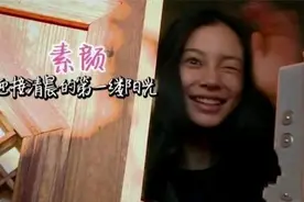明星素颜照大合集，你来看看有几张是真的，邓超的太吓人图片
