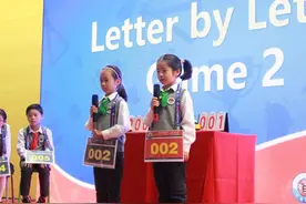 2017-18赛季SPBCN中国英文拼字大赛落户上海图片