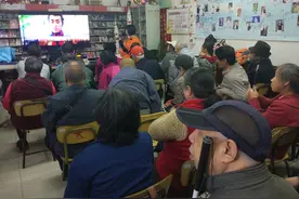 国际盲人节｜盲人电影院：和盲人朋友一起看世界图片
