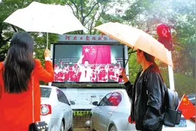 微风细雨看得人热情洋溢!微电影《旗》上线一天点击量破百万图片
