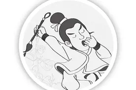 学诗计划｜《无题》：心有灵犀一点通图片