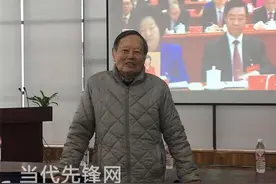 十九大时光｜杨振宁来贵州看“天眼”啦图片