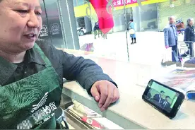 习总书记的报告令人振奋——我市国有企业、非公企业及农村群众收看党的十九大开幕会综述图片