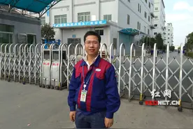 起早贪黑与机床“对话” 这位新党员用行动诠释“工匠精神”图片