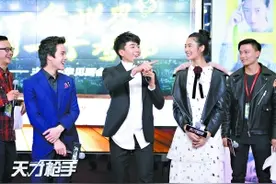 《天才枪手》票房近两亿元 95后主演感谢中国观众图片