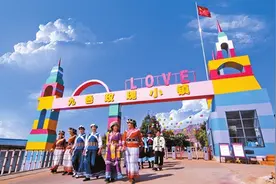 玫瑰小镇开出幸福花图片