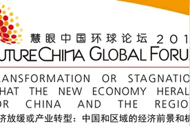背痛？新加坡惊现机器人“技师”实施传统按摩图片