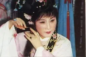 傅全香逝世：越剧之一个时代的终结图片