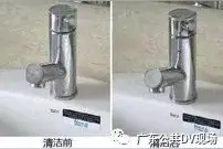 勤劳的人都知道的11个家居清洁妙招，你知道多少？图片