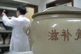 藏在膏方里的秘密图片