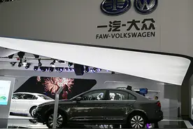 第二轮竞聘结束 一汽-大众修炼内功迎接产品年图片