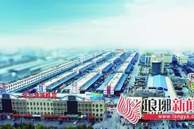 总书记走过的地方｜物流临沂：货畅其流买卖全球图片