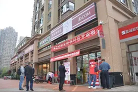 四川首批京东便利店开业  线上巨头线下掀风云图片