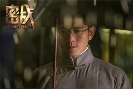 《密战》发片尾曲MV 深情演绎别样“永不消逝”图片
