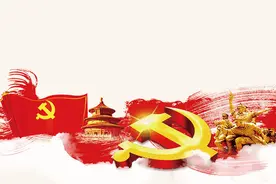 60多张现场图｜金华广大干部群众认真收看党的十九大开幕会！图片
