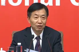 聚焦十九大｜民政部部长：社会救助是民生保障的一道安全网视频封面