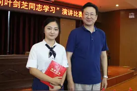 岳阳三荷机场公司举行“喜迎十九大”演讲比赛图片