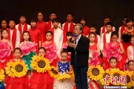 听“花开的声音” 李少白童诗朗诵会长沙举行图片