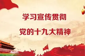 「风采人物」清远市政协常委、澳门人士龙国强——身在澳门情系家乡图片
