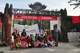 探索爬宠乐园 寄托生态梦想——记学前部“魔界爬行动物主题亲子公园”游图片