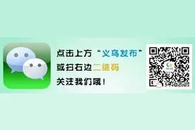 产权调换、货币补偿、各类奖励......《仓后区块国有土地上房屋征收补偿方案》(征求意见稿)出炉！图片