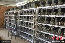 手里还有比特币？ 各平台关闭交易满月后停止提现图片