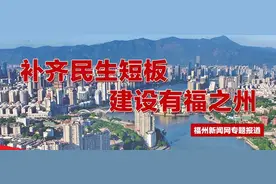 冶山将显山露水 重现古时风貌图片