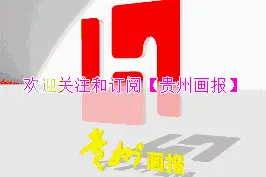 苗寨老人的时光：许多人说，等自己老了，也要这样地过活图片