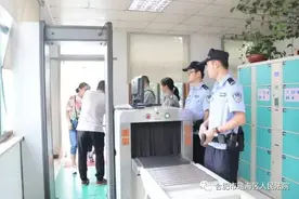 瑶海法院四举措加强司法警务工作图片