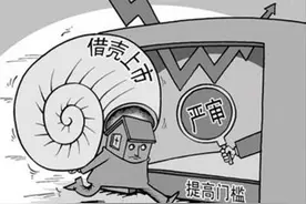 借壳上市有什么好处 借壳上市的优势有哪些图片