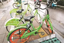 共享单车创始人卷入父母债务纠纷:我现在是负二代图片