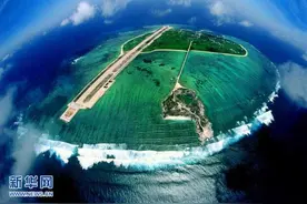 海洋法权论（下）：中国海洋法权理论体系的构建图片