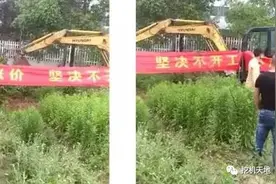 挖机老板最不愿听到的11句话！句句戳心！图片