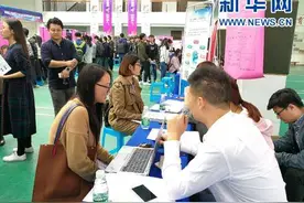 2017年南京江北新区产业技术研创园秋季专场招聘会举办图片