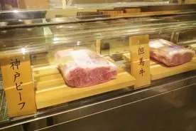 产量不足需求太旺  日本曝出神户牛肉造假丑闻图片