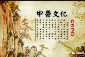 感冒与按摩图片