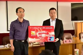 福利｜1元看电影、免费体检……所有义乌人，你有一张“会员卡”待申领图片