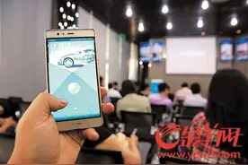 东莞首款共享洗车APP登场 你会买账吗？图片