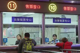 马上评｜众筹火车、自主选座，铁路“服务提速”永远在路上图片