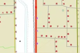 「莲湖印象」莲湖地名故事：南、北马道巷——登城马道巷，马蹄“嗒嗒”响（第三十八期）图片