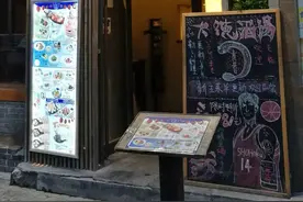 清酒和鳗鱼，美味且罪孽「小逮美食」图片