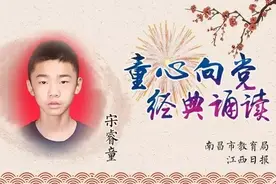 「夜读」海燕图片