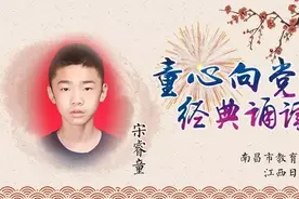 「夜读」海燕图片