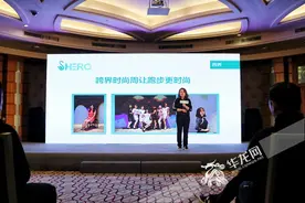 重庆女子半马本周日鸣枪开跑 明星大咖将现场为比赛打call图片