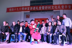 民间艺人“道情”宣讲十九大精神图片