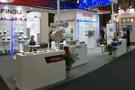 武汉凡谷业绩困境待解 前三季亏3.65亿年度预亏超4.5亿图片