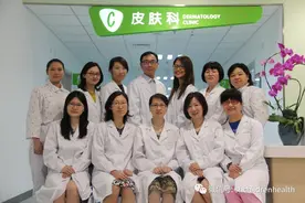 上海市儿童医院皮肤科简介图片