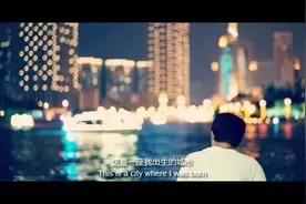 天津，我心中的一座城图片