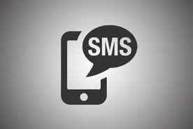 浅谈如何选择优秀的短信SMS服务平台图片