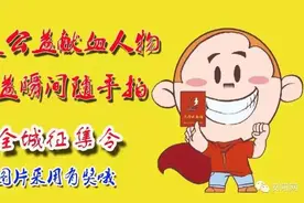 生活资讯丨安阳市实验幼儿园新园现在进展如何？何时能搬迁？图片